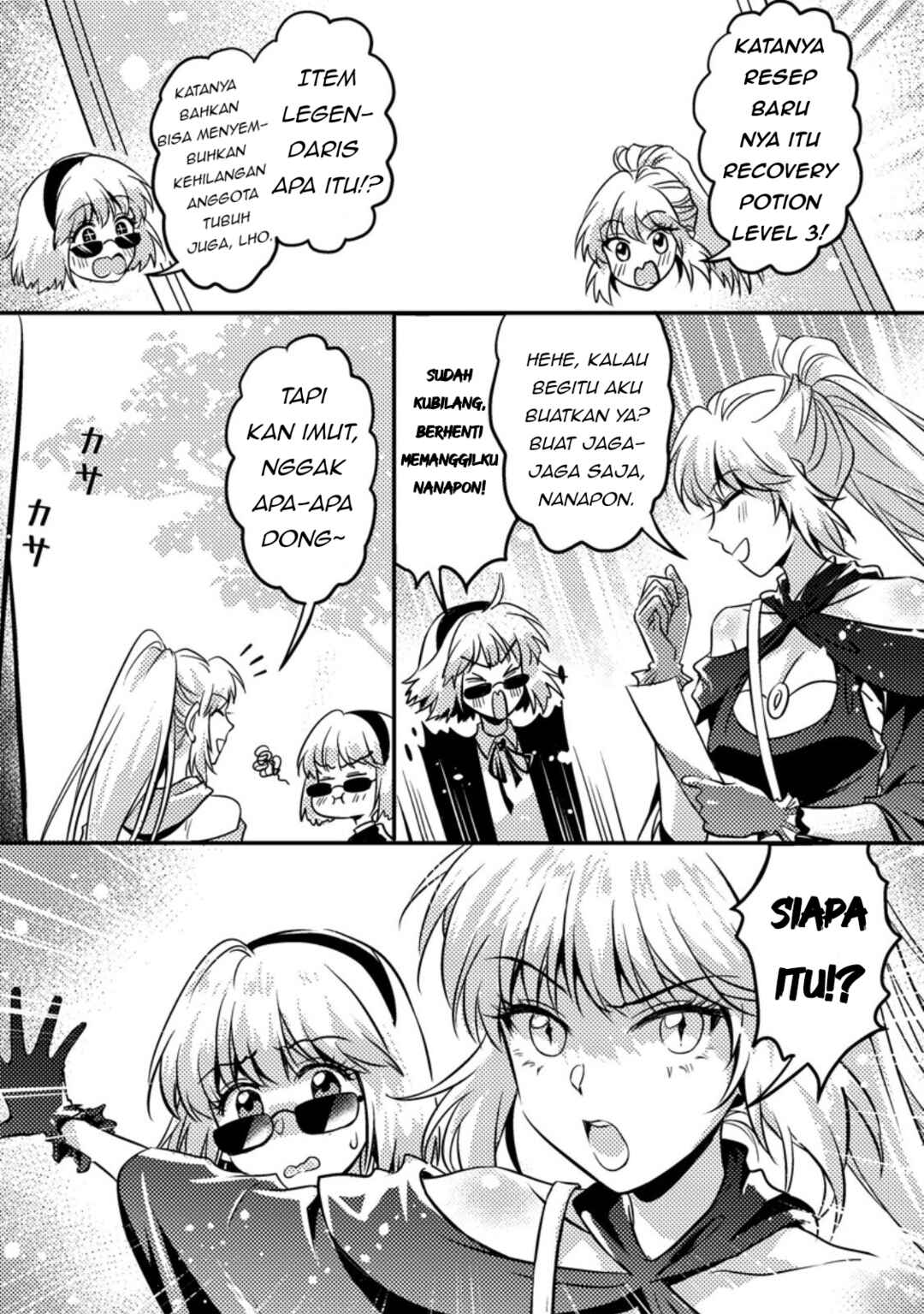 Jigoku no Sata mo Ougon Shidai - Kaisha wo Kubi ni natta Kedo, Renkinjutsu Toka Iu Cheat Skill wo te ni Ireta no de Jinsei Ippatsu Gyakuten wo Mezashimasu Chapter 14.2 - Page 2