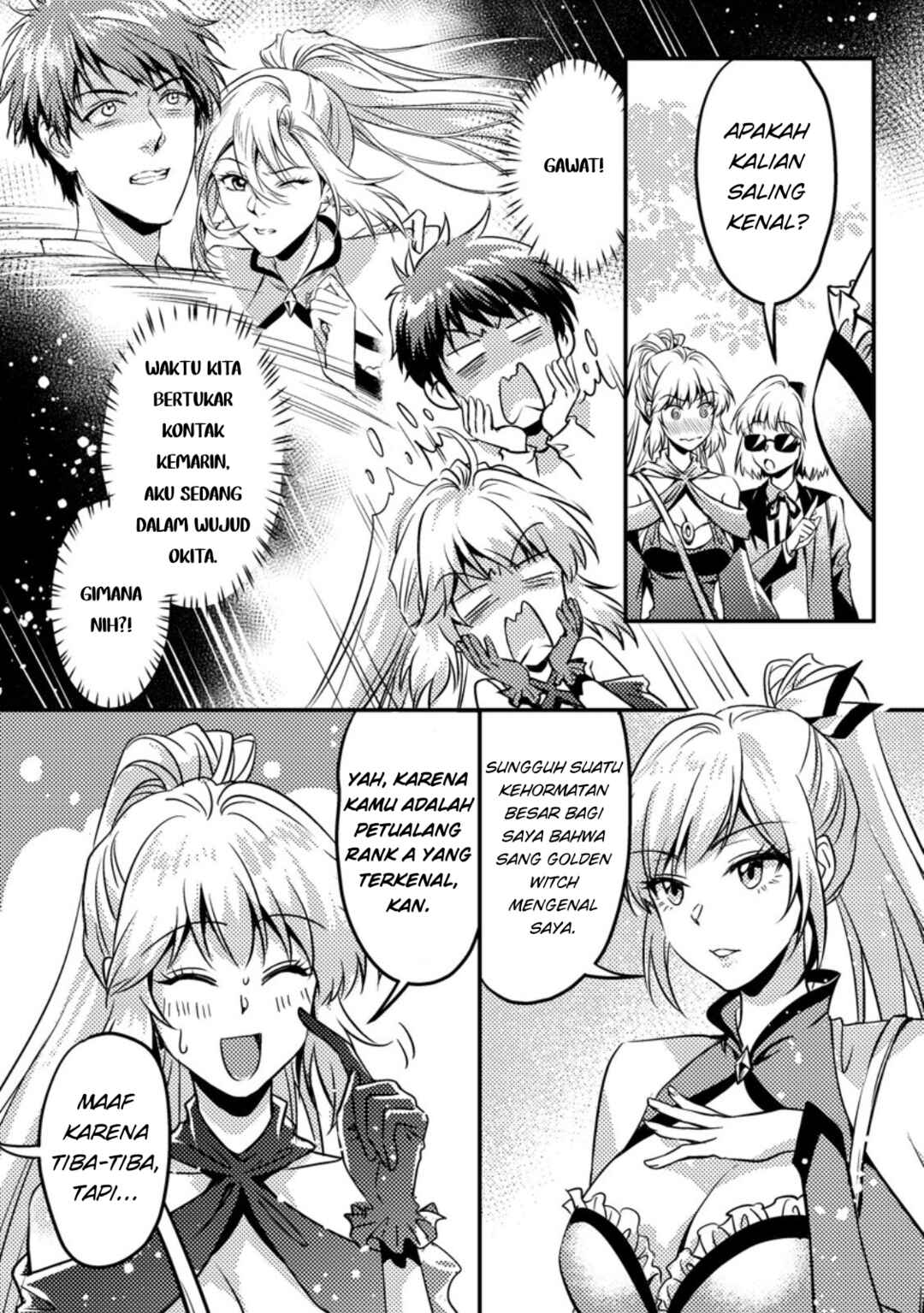 Jigoku no Sata mo Ougon Shidai - Kaisha wo Kubi ni natta Kedo, Renkinjutsu Toka Iu Cheat Skill wo te ni Ireta no de Jinsei Ippatsu Gyakuten wo Mezashimasu Chapter 14.2 - Page 4