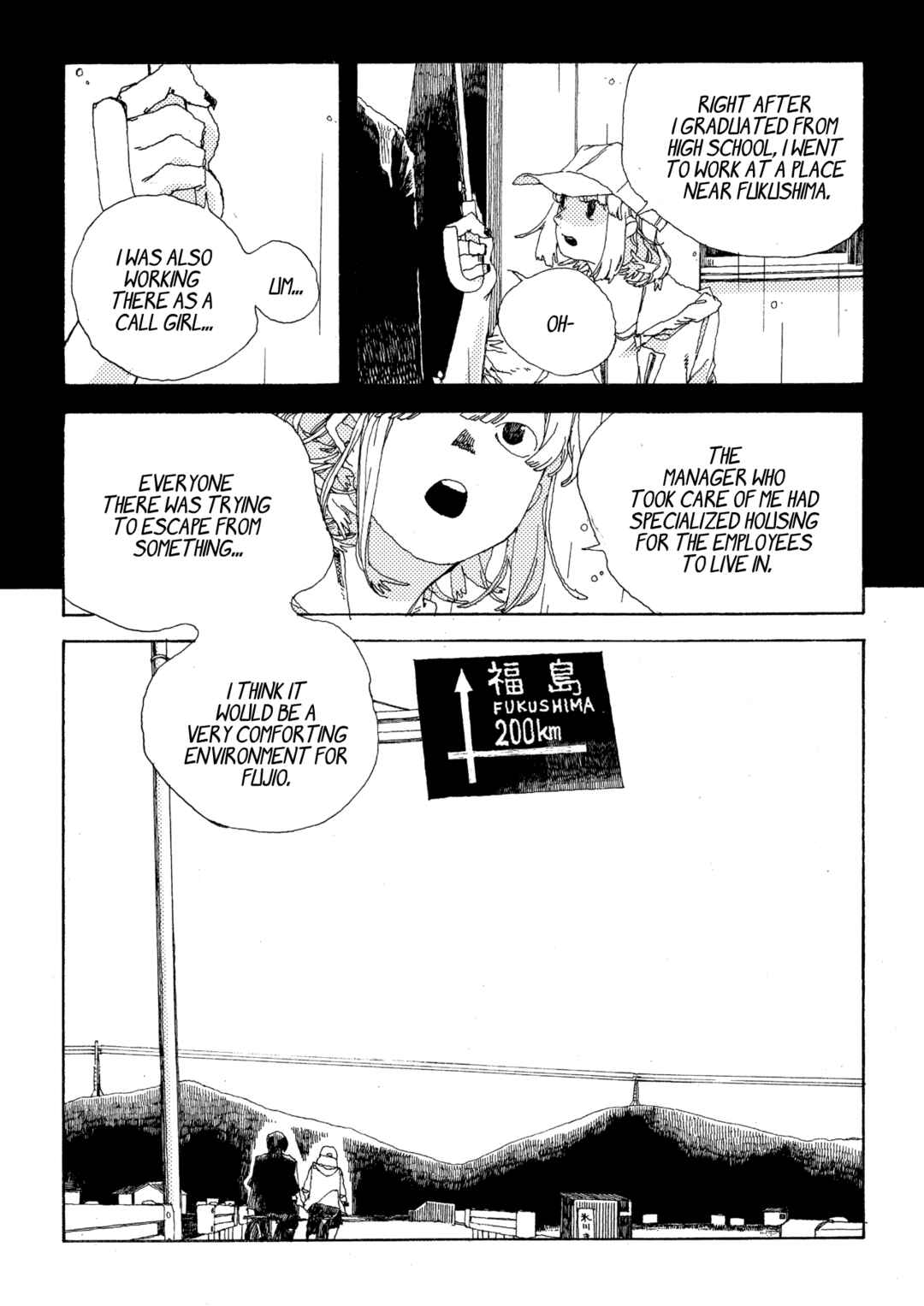 Denpa Seinen Chapter 10 - Page 25