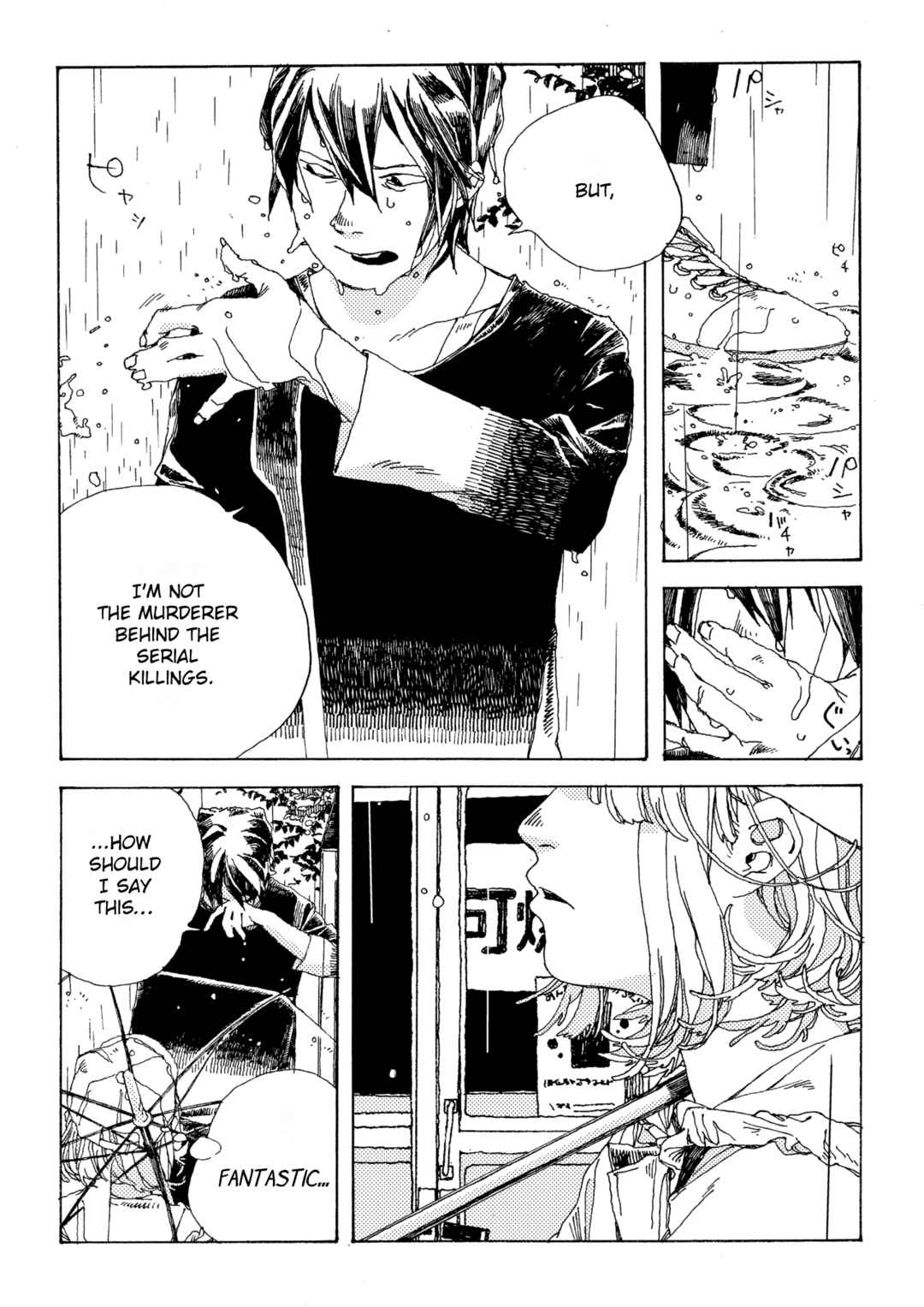 Denpa Seinen Chapter 10 - Page 5