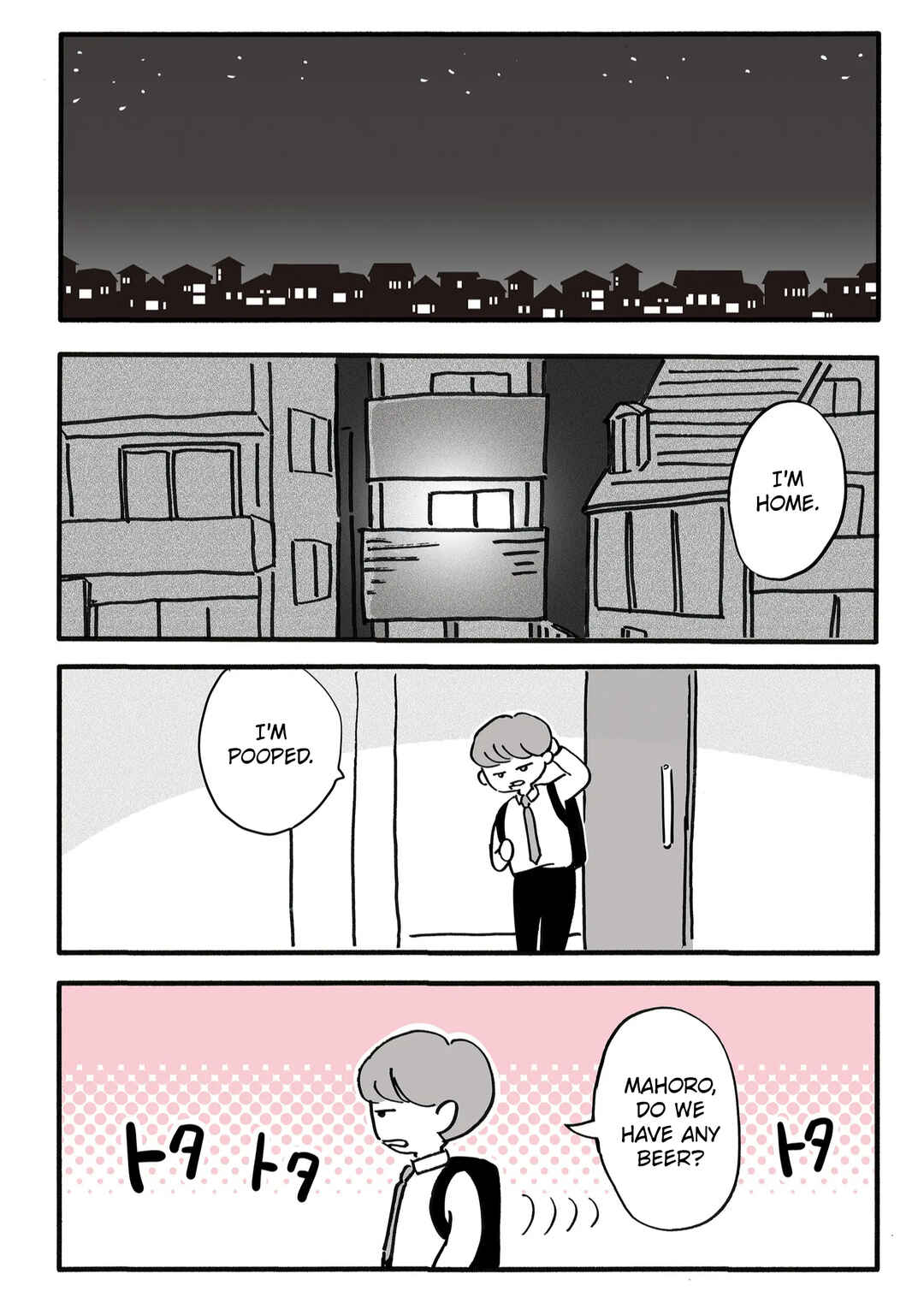 Shin'yuu no Furin Aite wa, Otto deshita Chapter 38 - Page 5