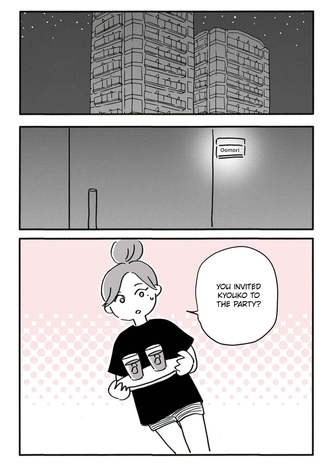 Shin'yuu no Furin Aite wa, Otto deshita Chapter 38 - Page 7