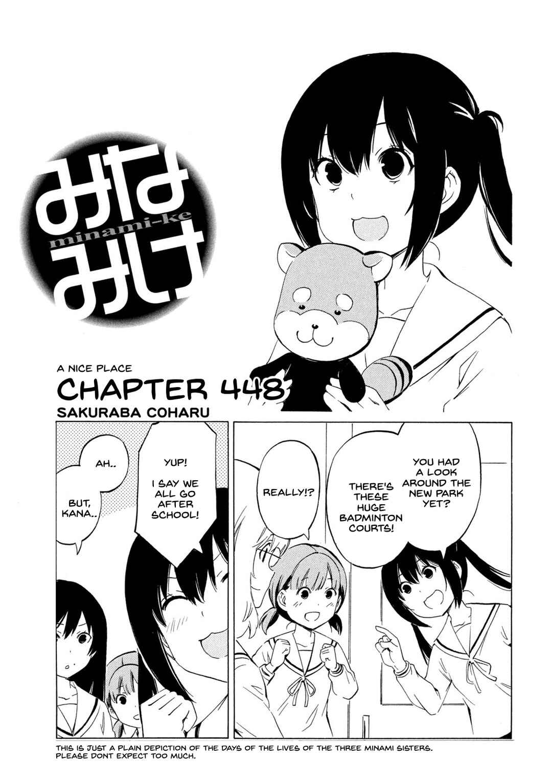 Minami-ke Chapter 448 - Page 1