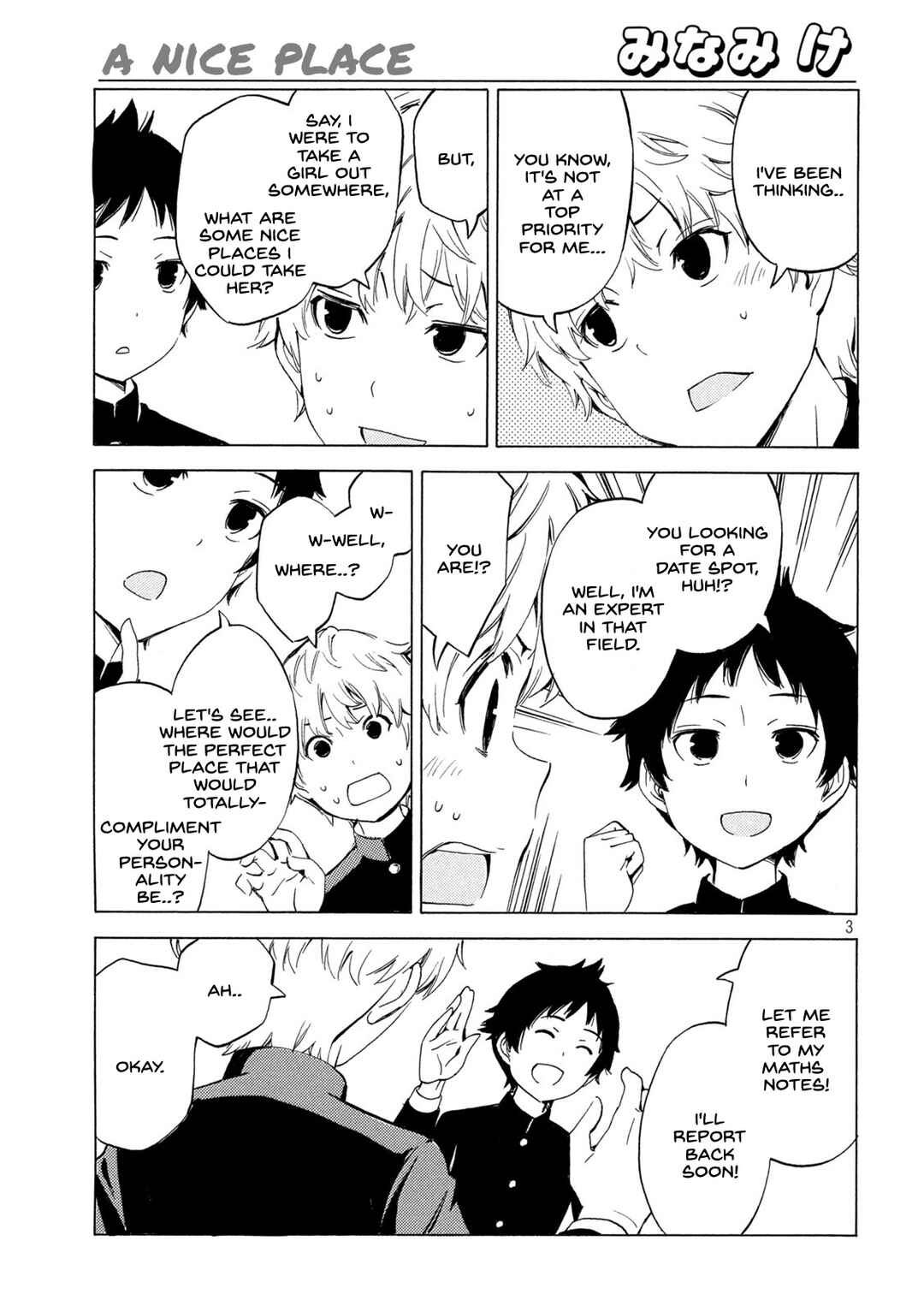 Minami-ke Chapter 448 - Page 3