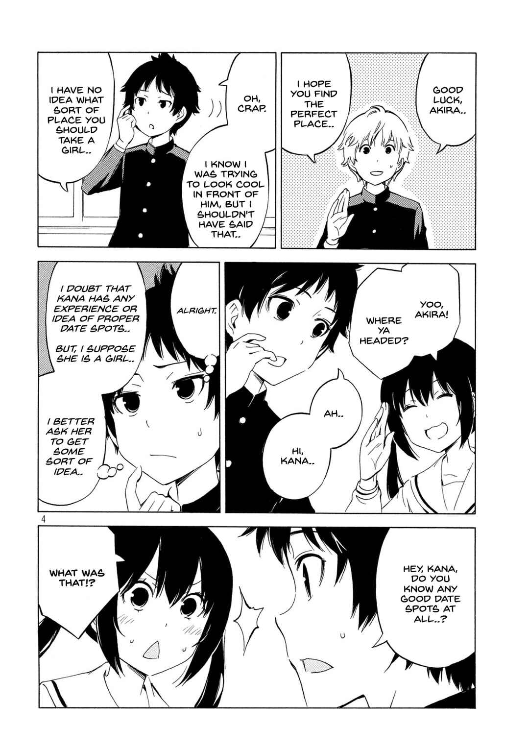 Minami-ke Chapter 448 - Page 4