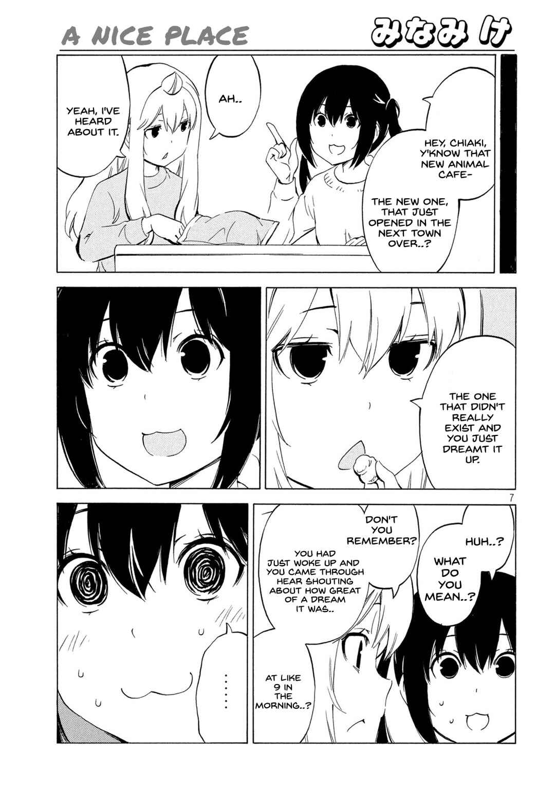 Minami-ke Chapter 448 - Page 7