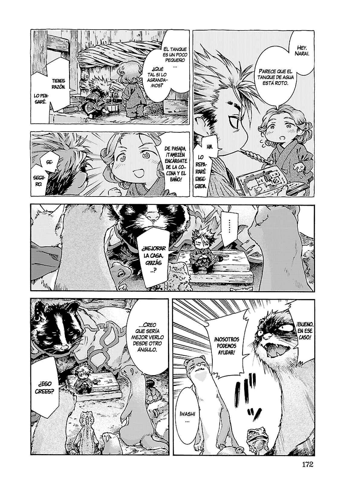 Hakumei to Mikochi Chapter 34 - Page 12