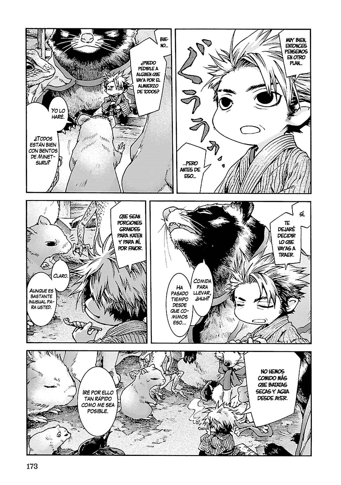 Hakumei to Mikochi Chapter 34 - Page 13