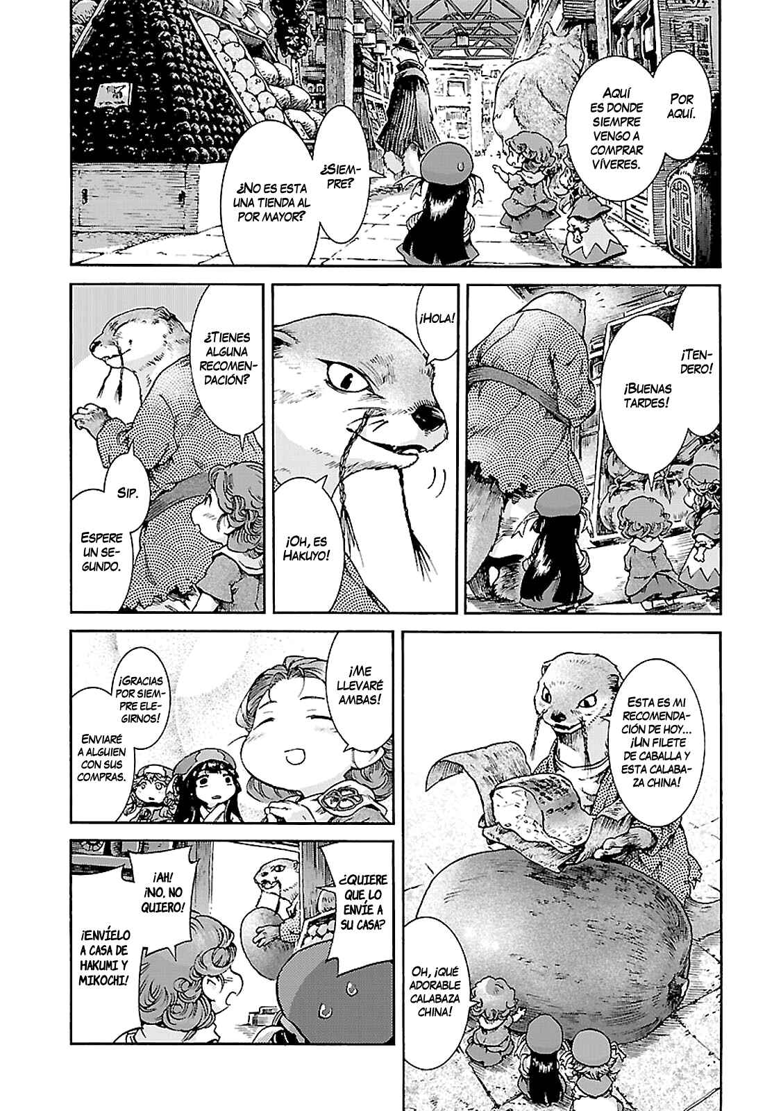 Hakumei to Mikochi Chapter 34 - Page 18