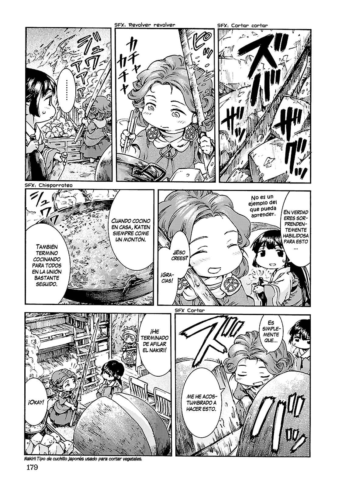 Hakumei to Mikochi Chapter 34 - Page 19