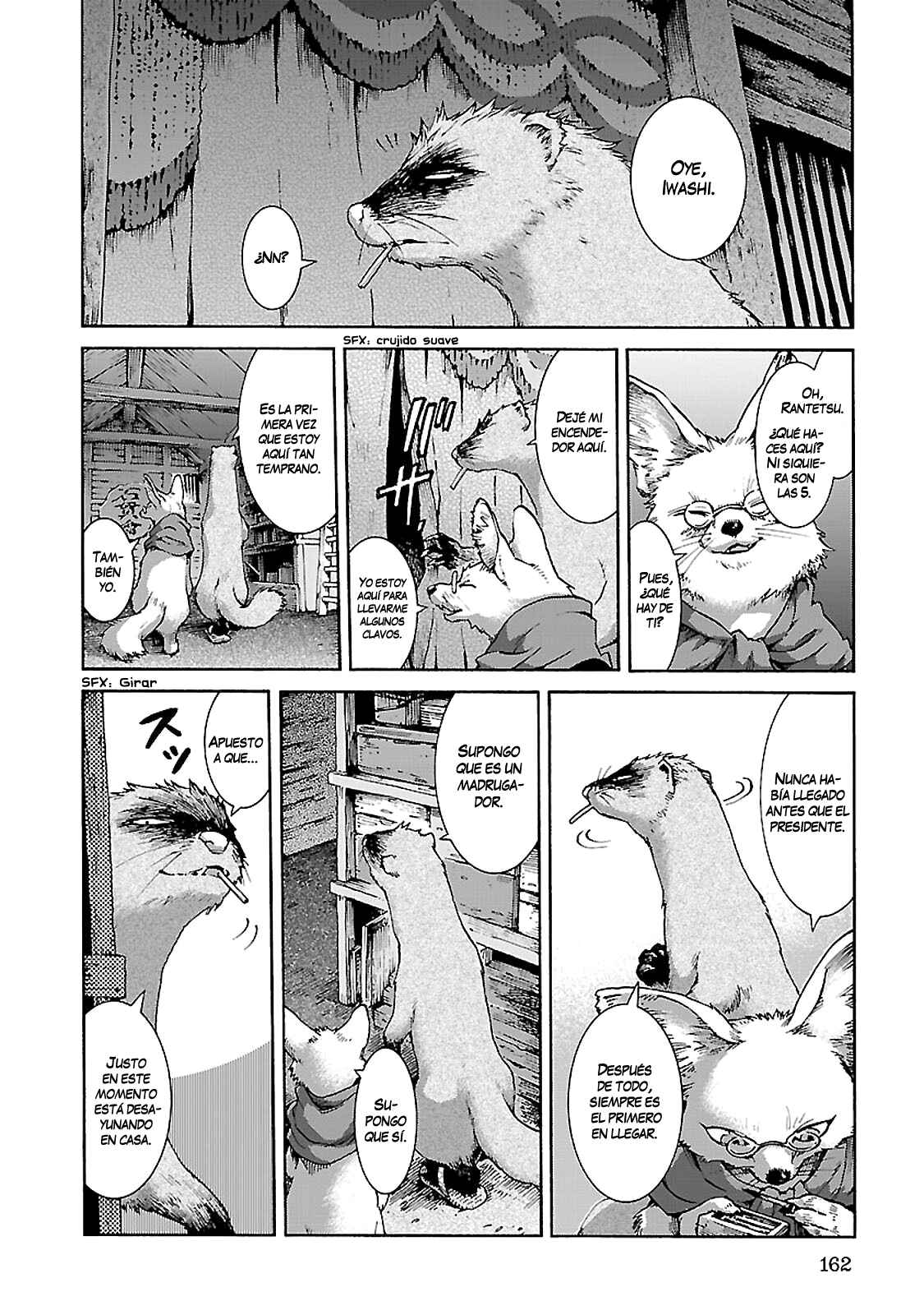 Hakumei to Mikochi Chapter 34 - Page 2