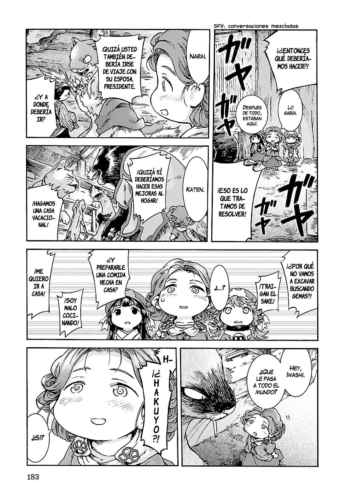 Hakumei to Mikochi Chapter 34 - Page 23