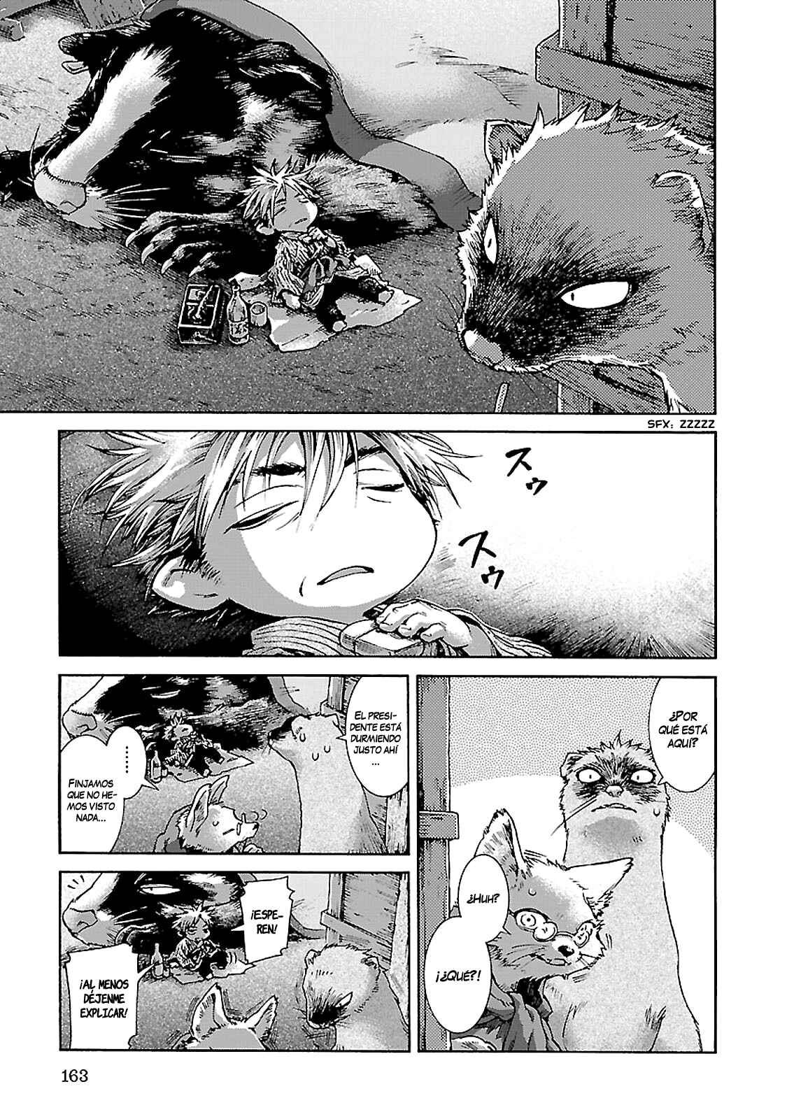 Hakumei to Mikochi Chapter 34 - Page 3