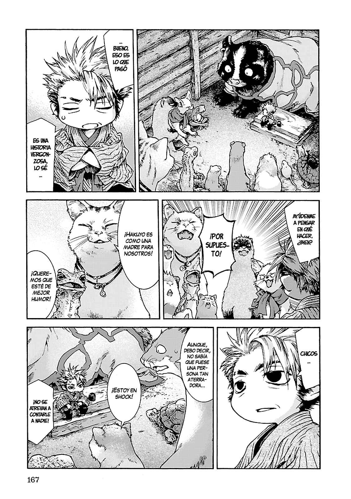 Hakumei to Mikochi Chapter 34 - Page 7