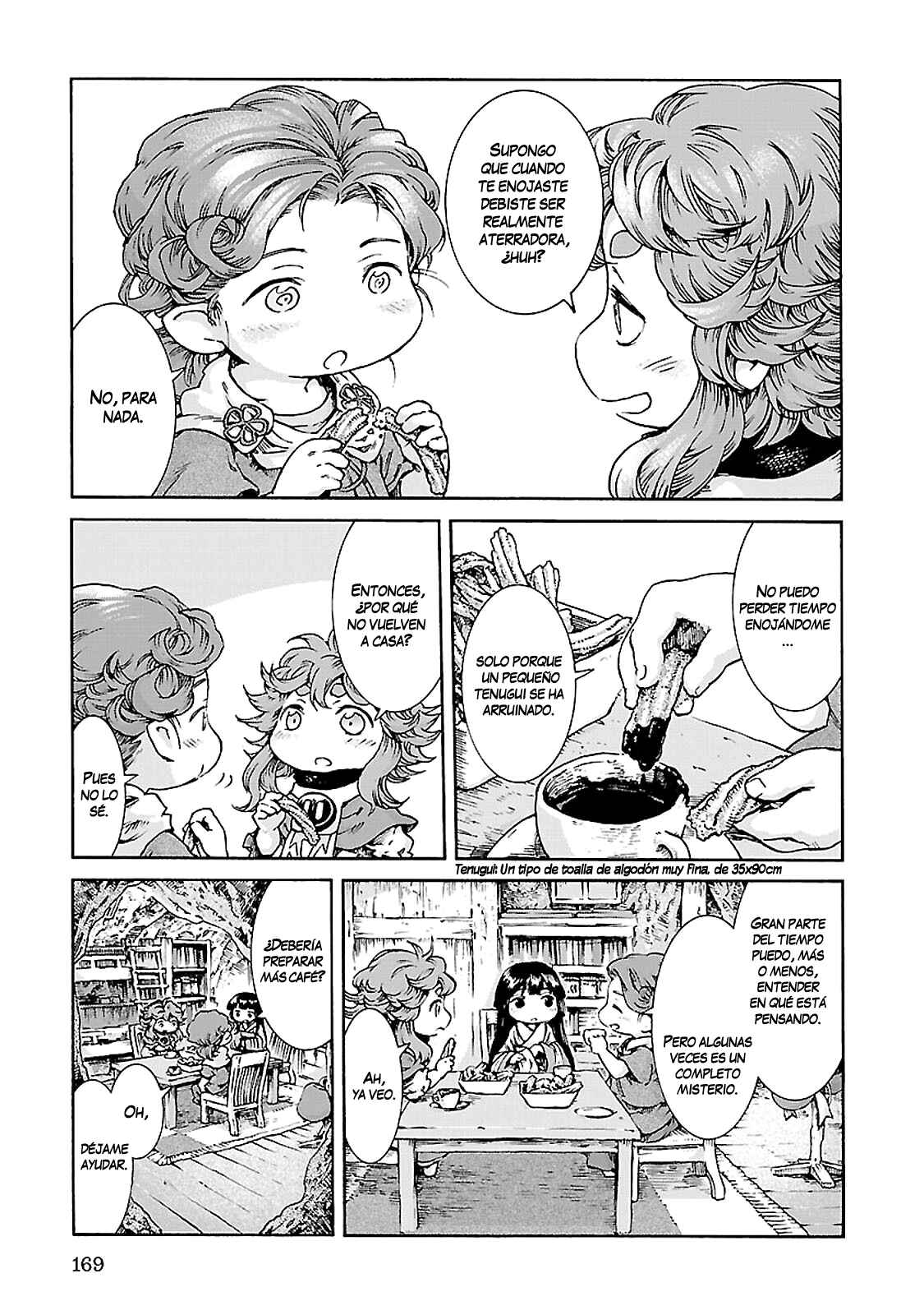 Hakumei to Mikochi Chapter 34 - Page 9