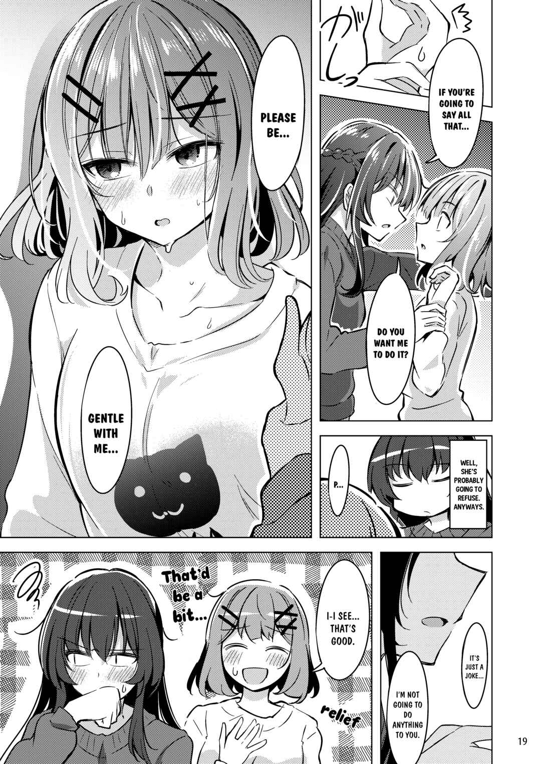 Satsuki to Renako no Kekkon Seikatsu 2 Chapter ? - Page 18
