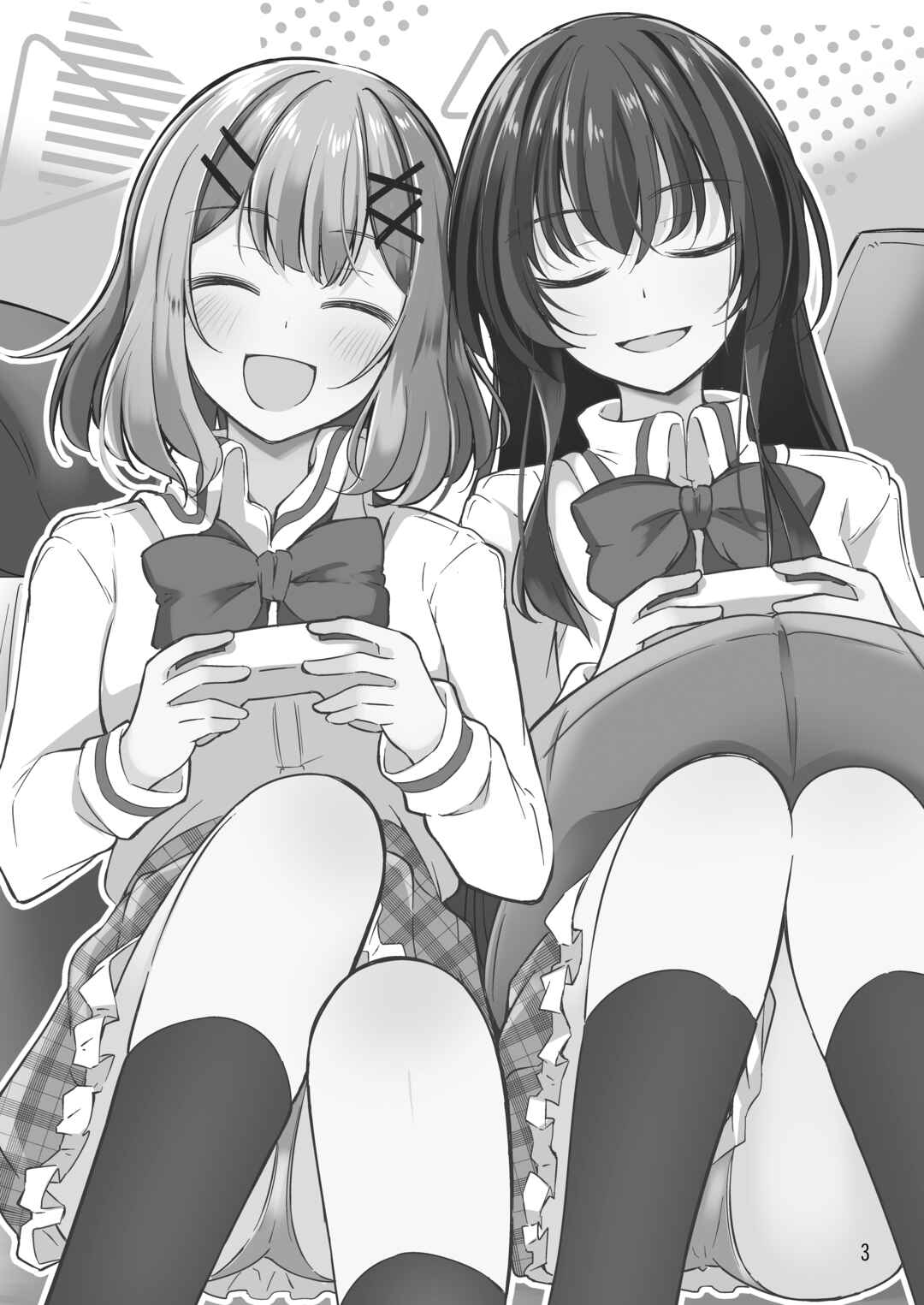 Satsuki to Renako no Kekkon Seikatsu 2 Chapter ? - Page 2