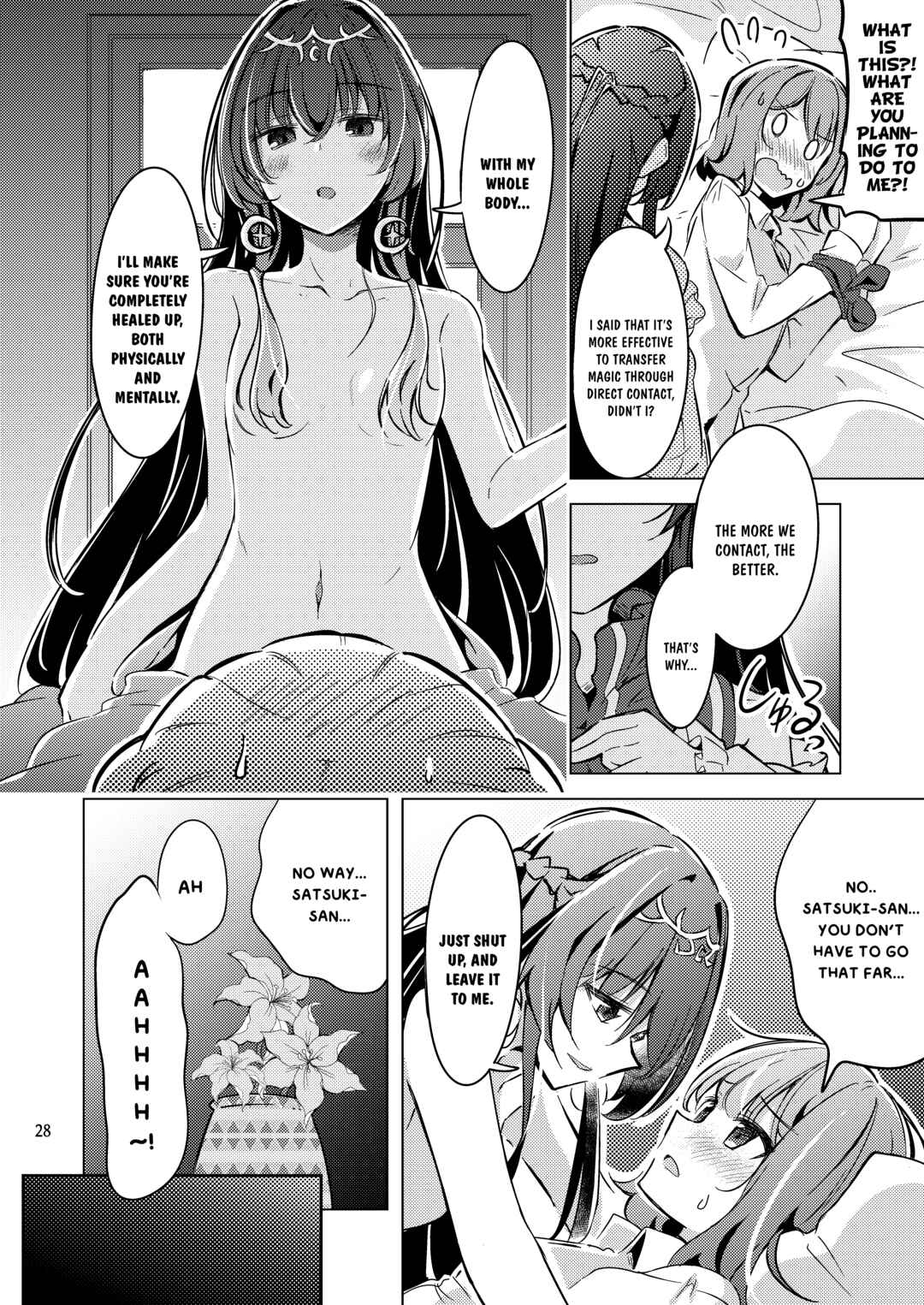 Satsuki to Renako no Kekkon Seikatsu 2 Chapter ? - Page 27