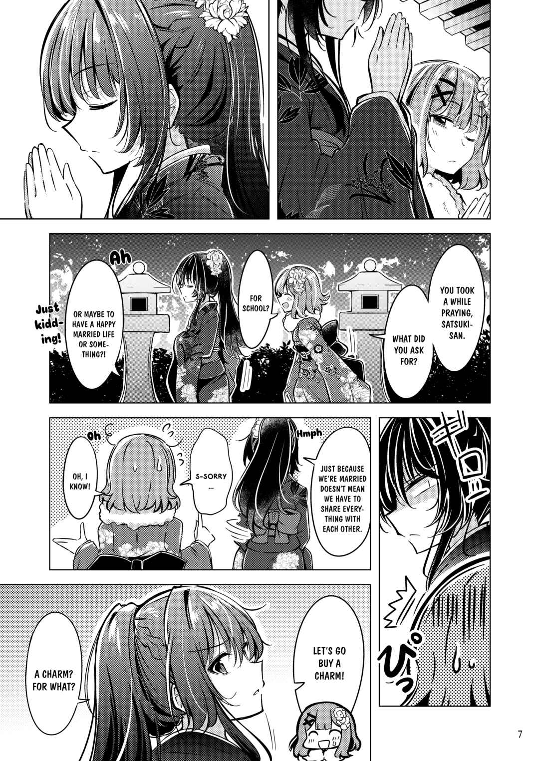 Satsuki to Renako no Kekkon Seikatsu 2 Chapter ? - Page 6