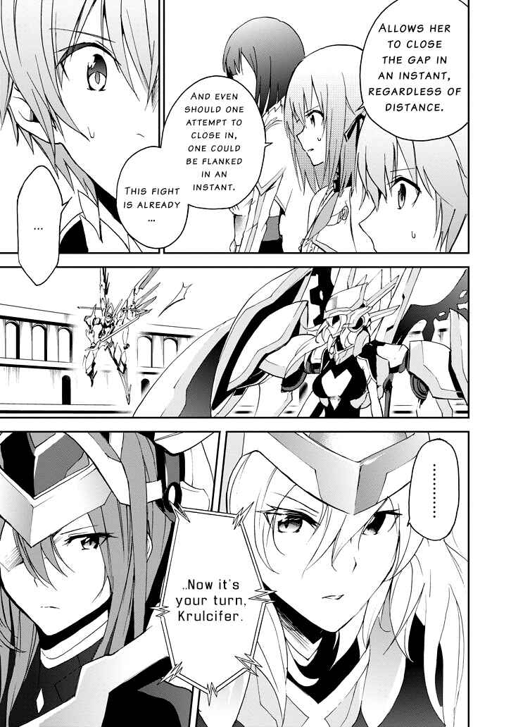 Saijaku Muhai no Bahamut Chapter 24 - Page 14