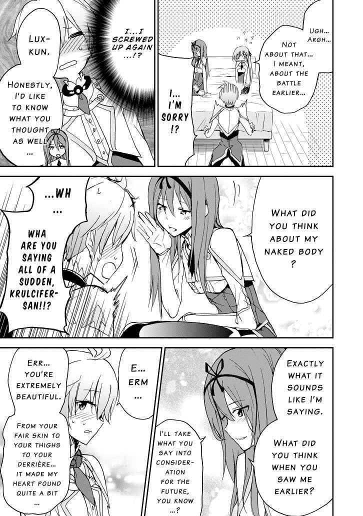 Saijaku Muhai no Bahamut Chapter 24 - Page 34