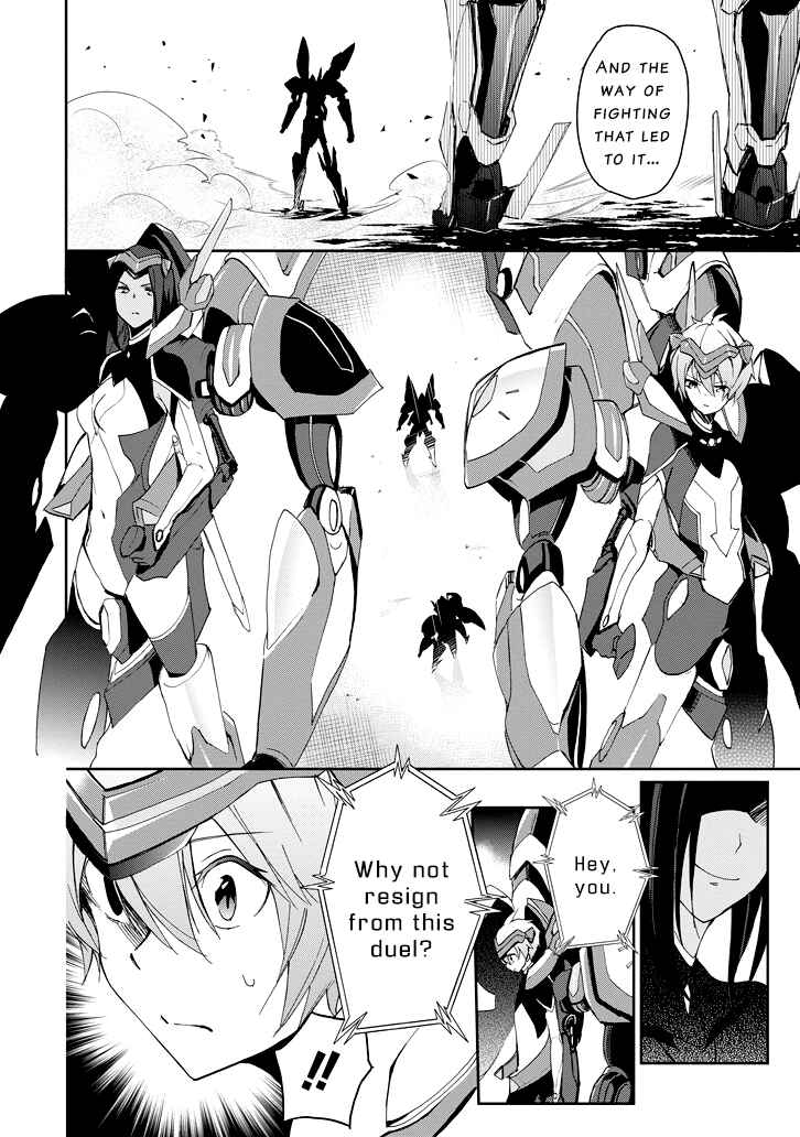 Saijaku Muhai no Bahamut Chapter 24 - Page 43