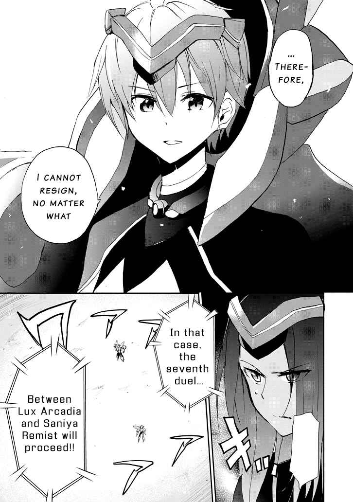 Saijaku Muhai no Bahamut Chapter 24 - Page 46