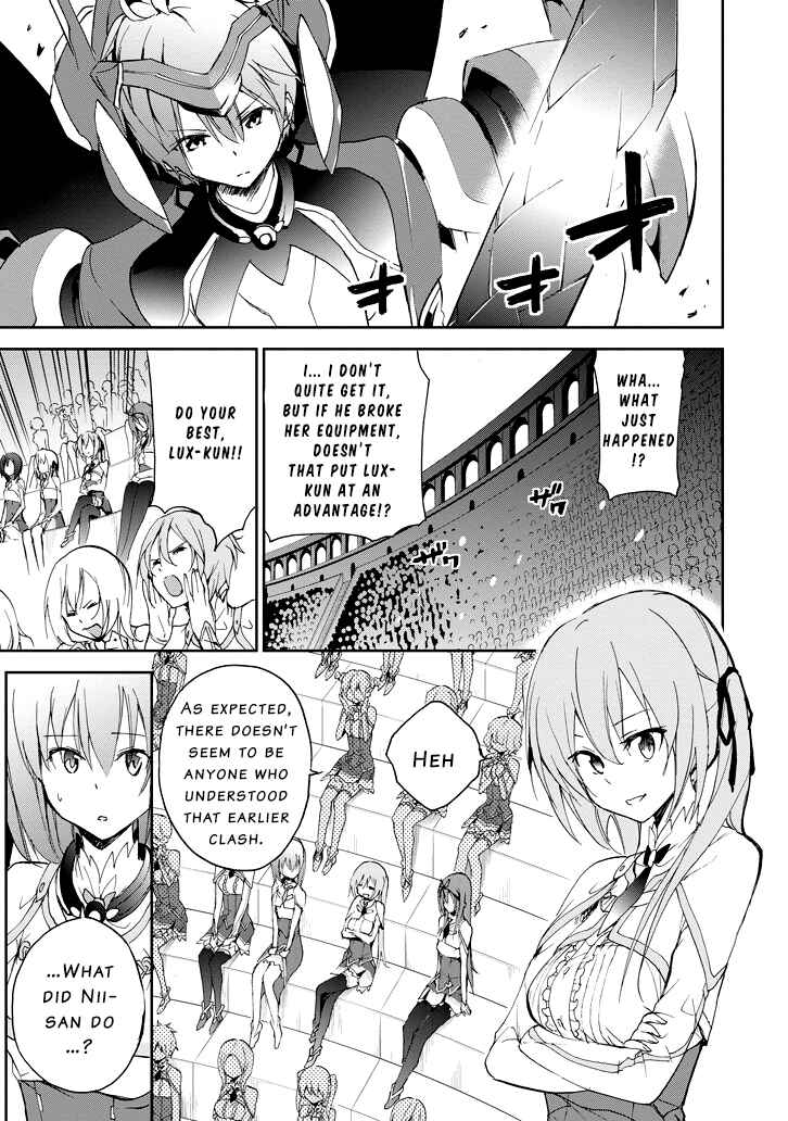 Saijaku Muhai no Bahamut Chapter 24 - Page 52