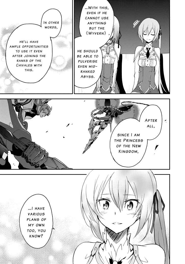 Saijaku Muhai no Bahamut Chapter 24 - Page 56