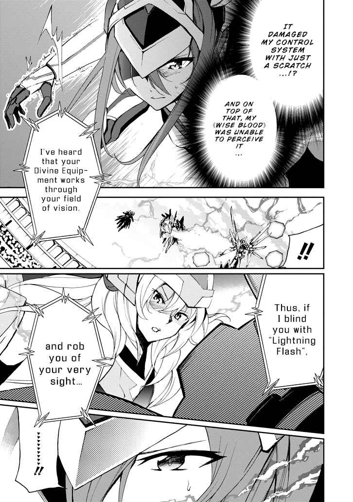 Saijaku Muhai no Bahamut Chapter 24 - Page 6
