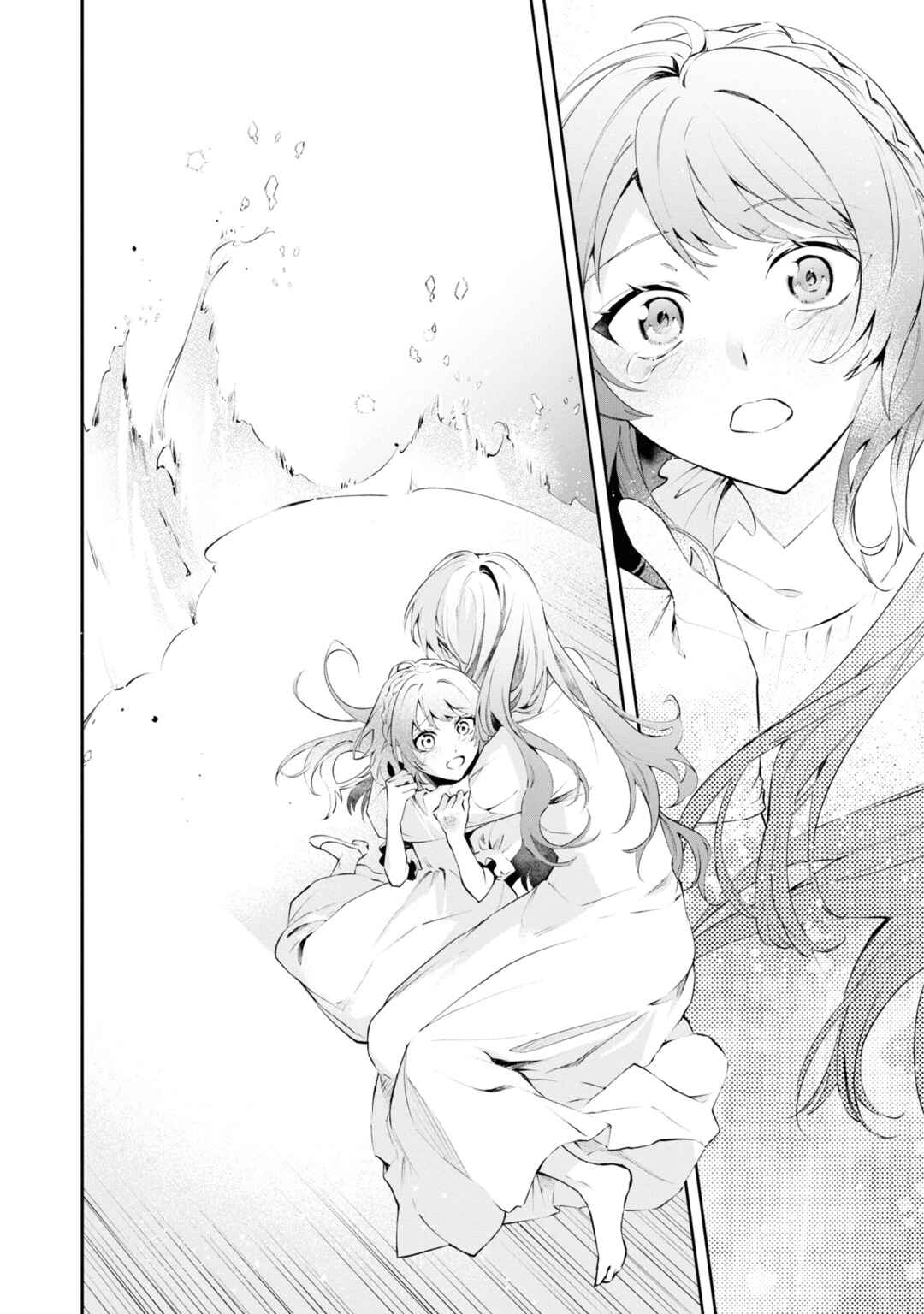 Akuyaku Reijou to Akuyaku Reisoku ga, Deatte Koi ni Ochitanara Chapter 19 - Page 15