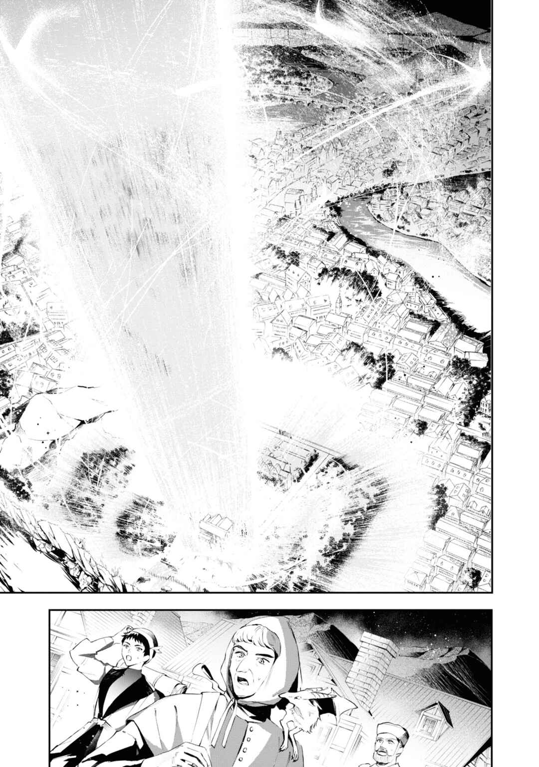 Akuyaku Reijou to Akuyaku Reisoku ga, Deatte Koi ni Ochitanara Chapter 19 - Page 22