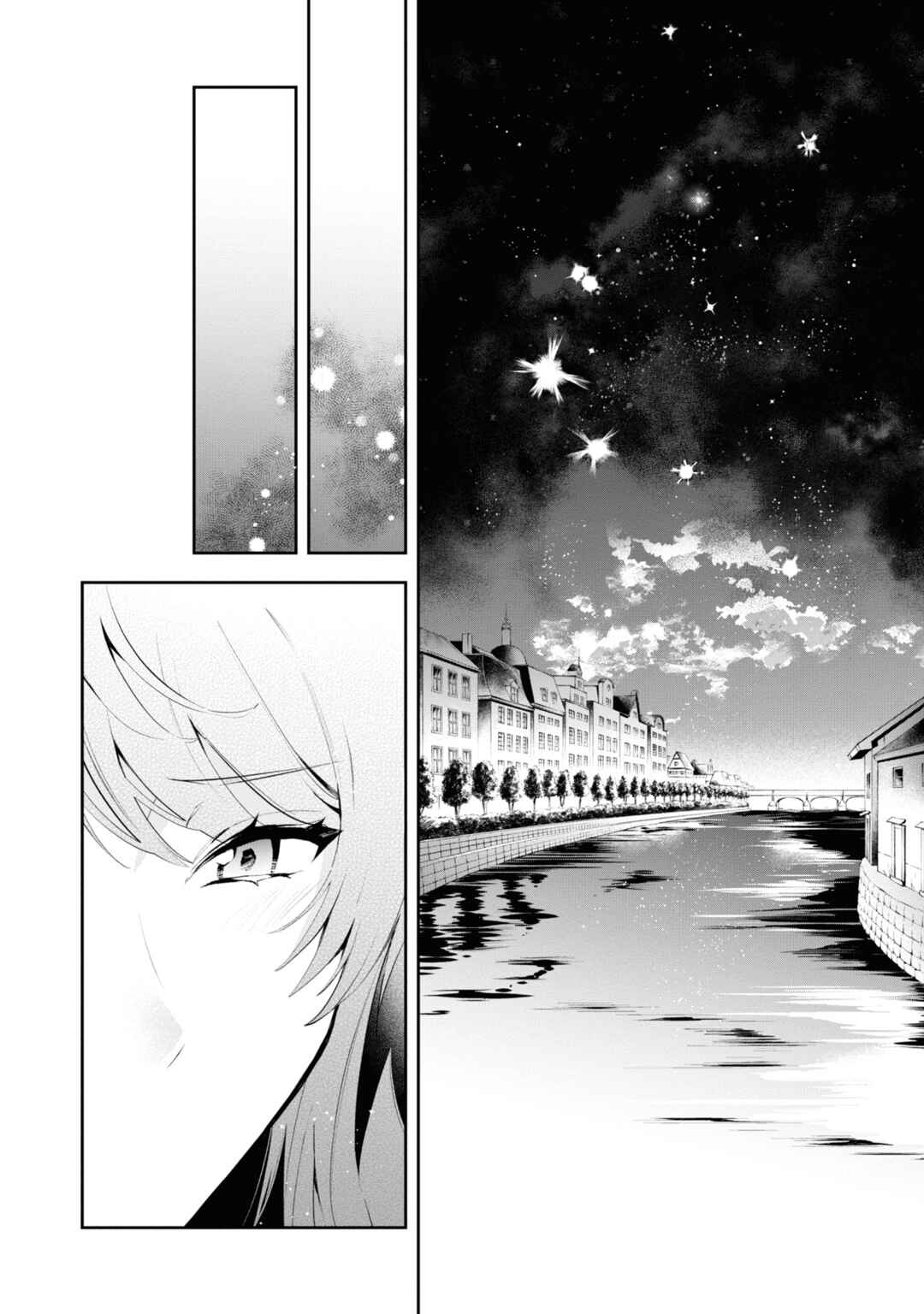 Akuyaku Reijou to Akuyaku Reisoku ga, Deatte Koi ni Ochitanara Chapter 19 - Page 27