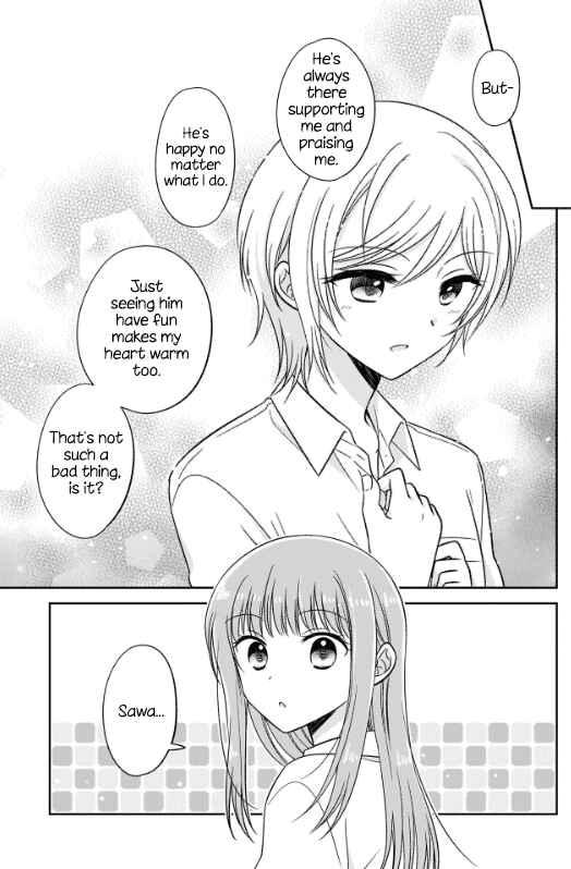 Oshibana! Chapter 1 - Page 13