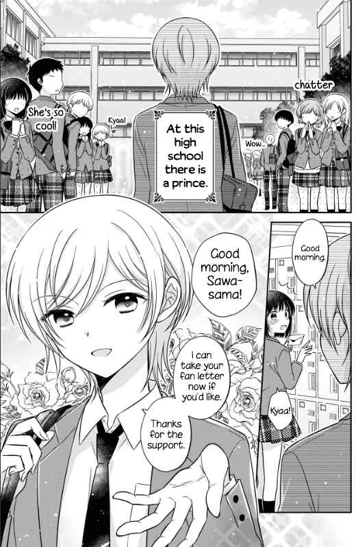 Oshibana! Chapter 1 - Page 3