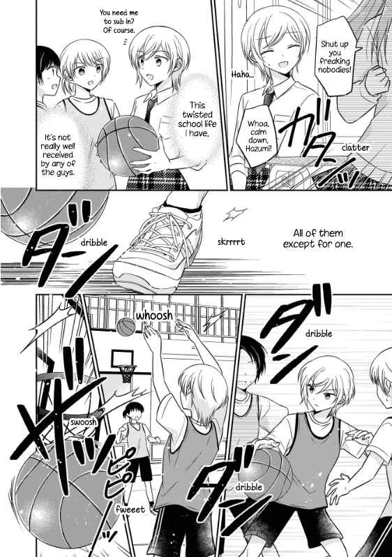 Oshibana! Chapter 1 - Page 6