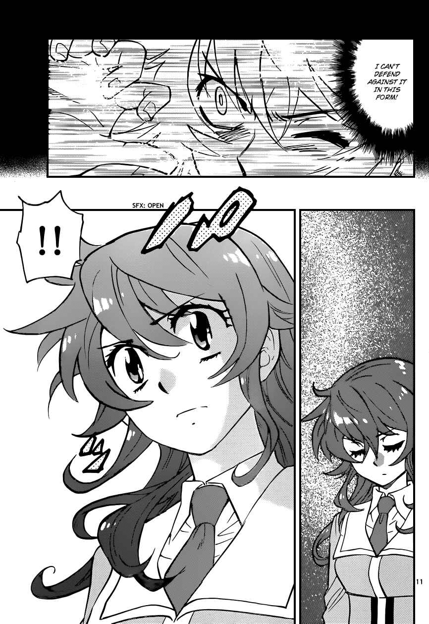 Zettai Karen Children Chapter 356 - Page 12