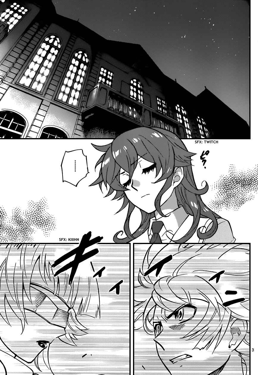 Zettai Karen Children Chapter 356 - Page 4