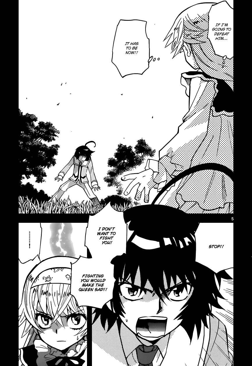 Zettai Karen Children Chapter 356 - Page 6
