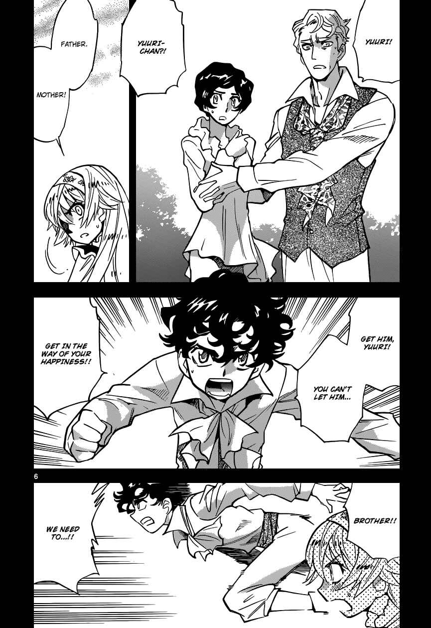 Zettai Karen Children Chapter 356 - Page 7