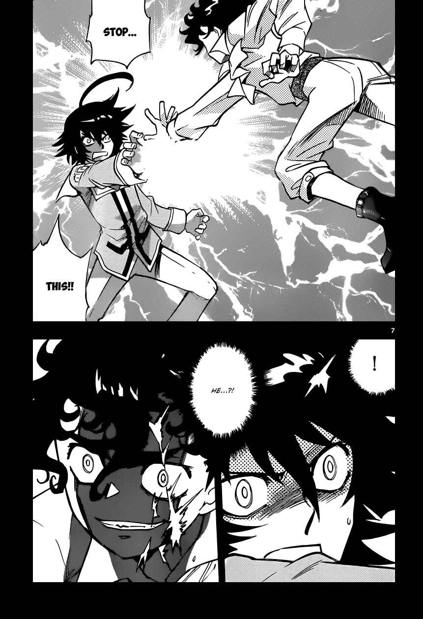 Zettai Karen Children Chapter 356 - Page 8