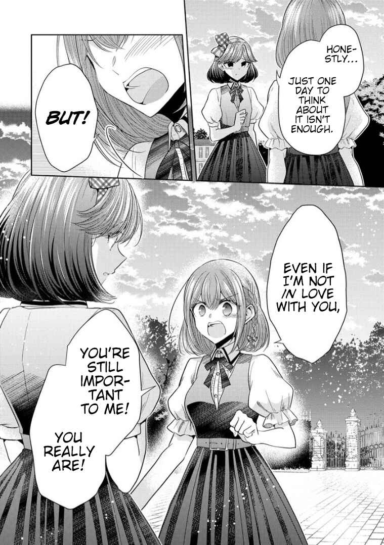 Shiroki Otome no Jinrou (Werewolf) Chapter 8 - Page 6