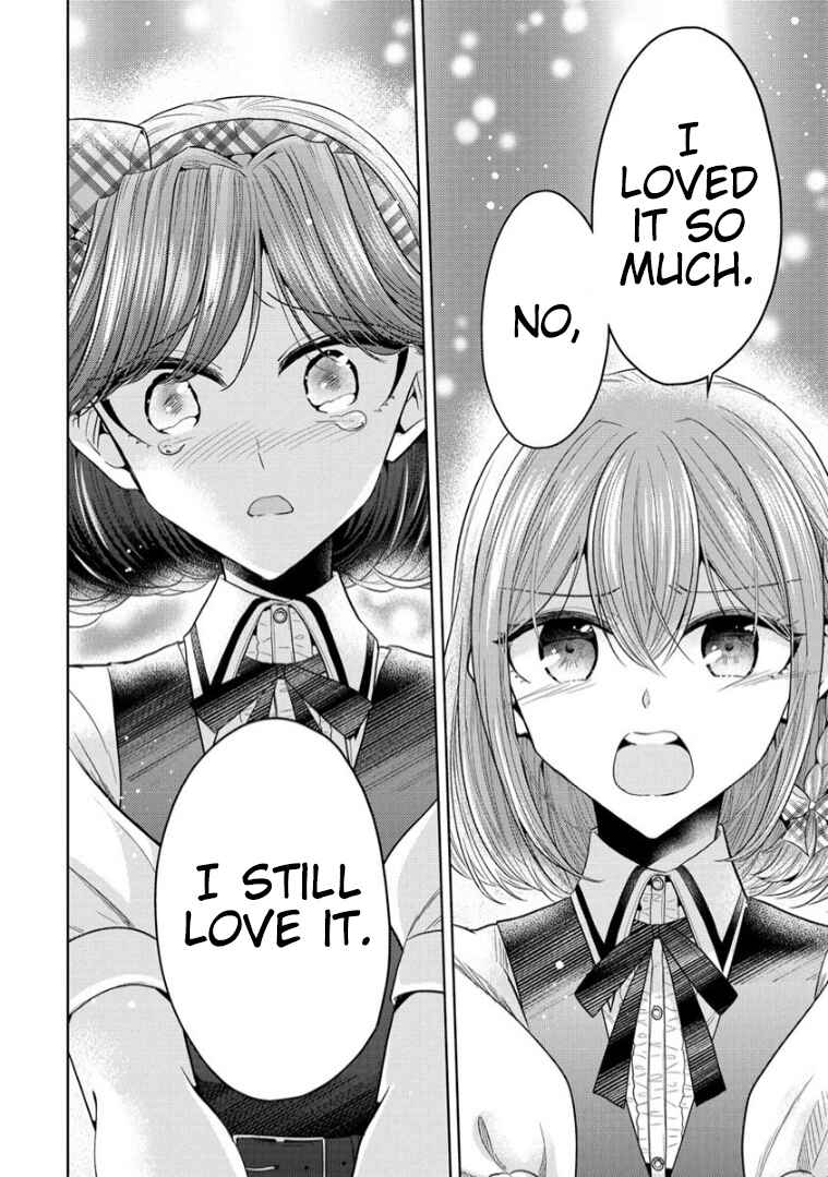 Shiroki Otome no Jinrou (Werewolf) Chapter 8 - Page 8