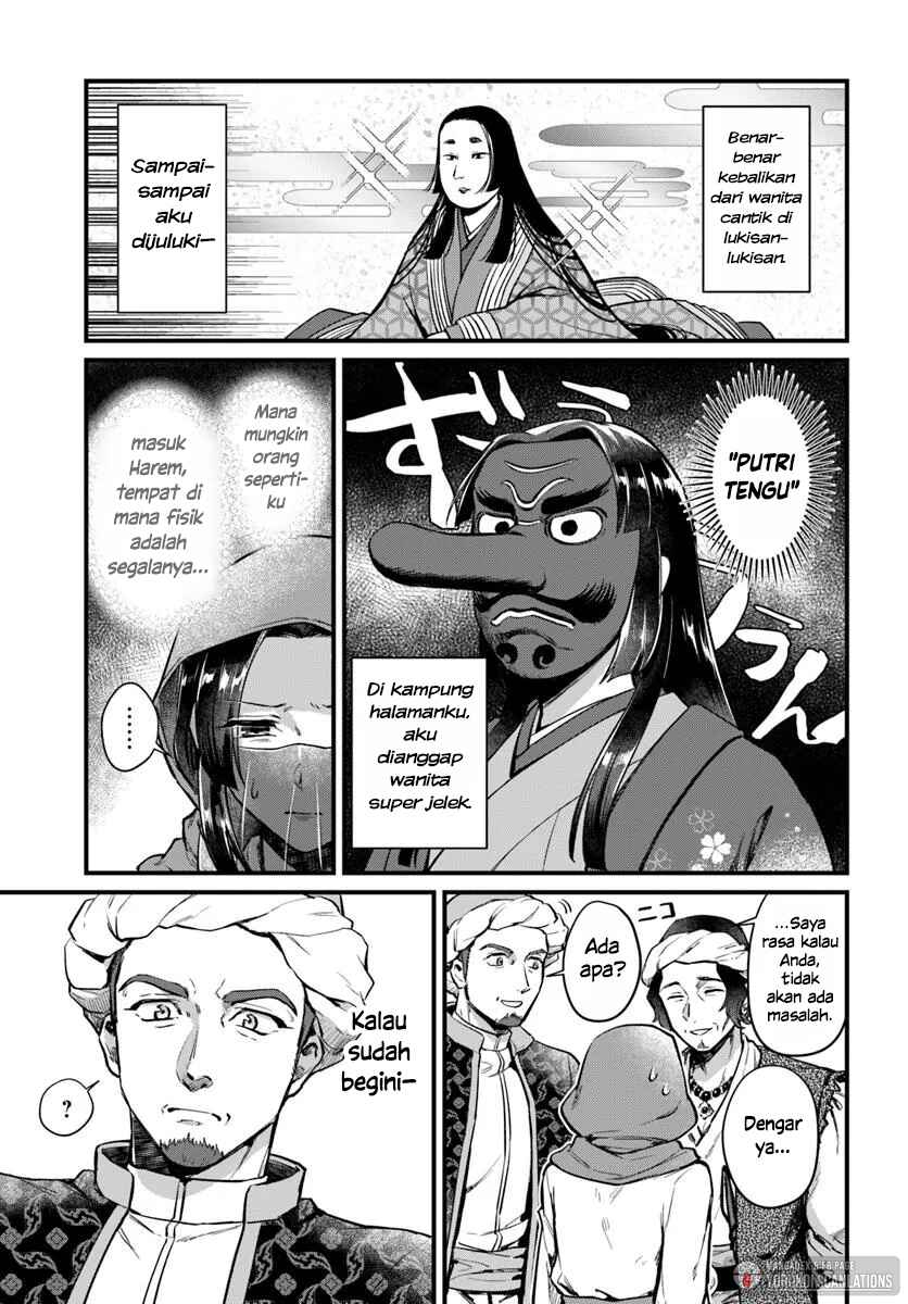 Arabesque Koukyuu no Wakoku Hime Chapter 1 - Page 20