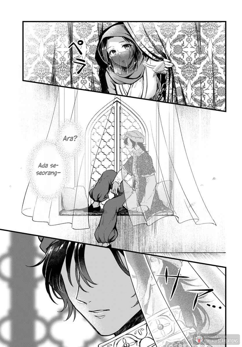 Arabesque Koukyuu no Wakoku Hime Chapter 1 - Page 26