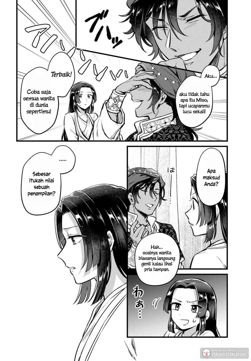 Arabesque Koukyuu no Wakoku Hime Chapter 1 - Page 36