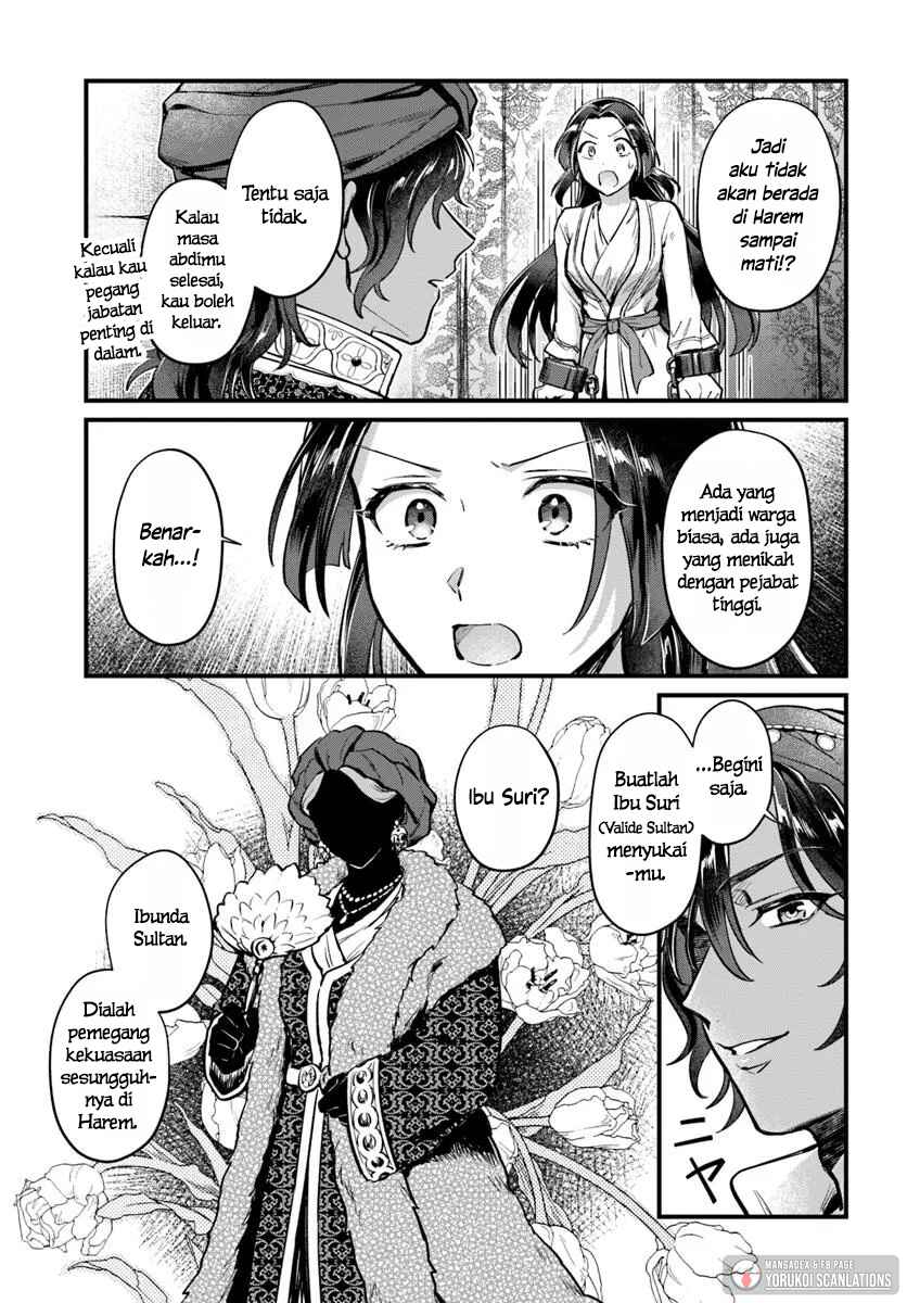 Arabesque Koukyuu no Wakoku Hime Chapter 1 - Page 41