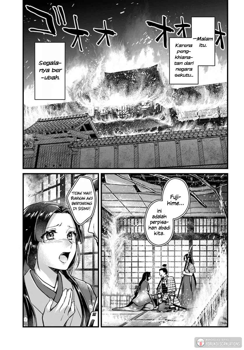 Arabesque Koukyuu no Wakoku Hime Chapter 1 - Page 9