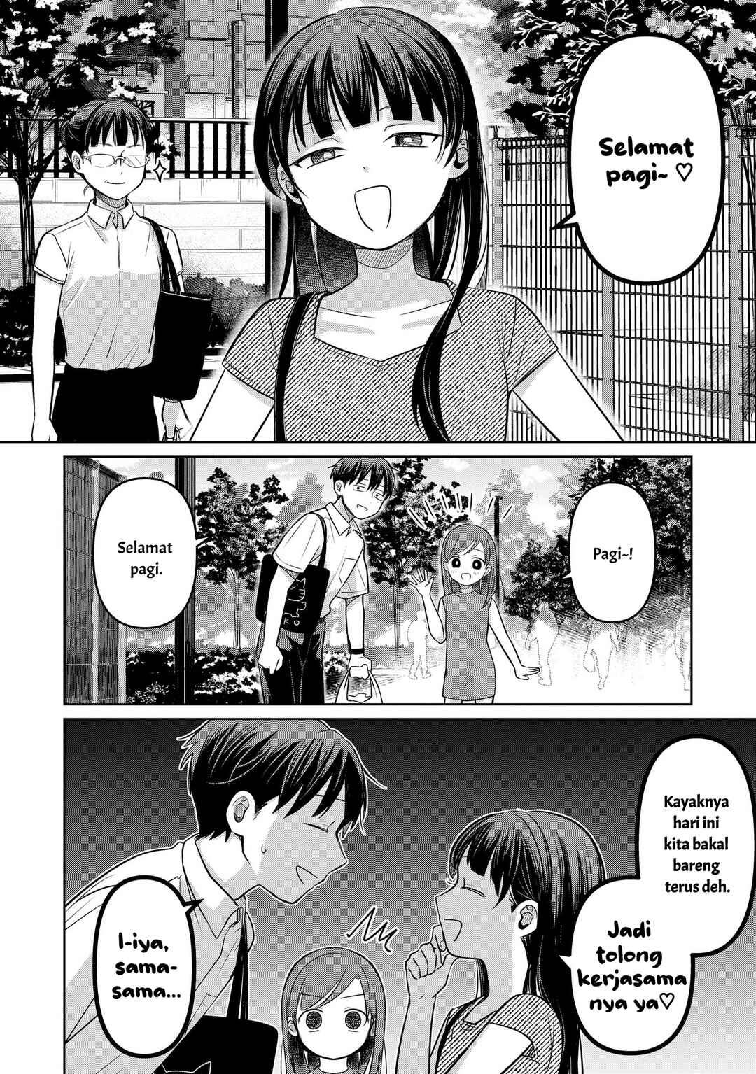 Koibumi to 13-sai no Actress Chapter 16 - Page 12