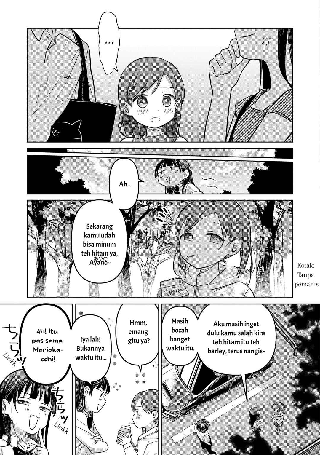 Koibumi to 13-sai no Actress Chapter 16 - Page 13